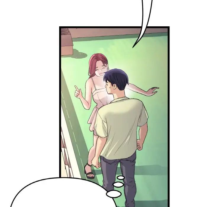 《重逢的初戀是繼母》漫画 第41話