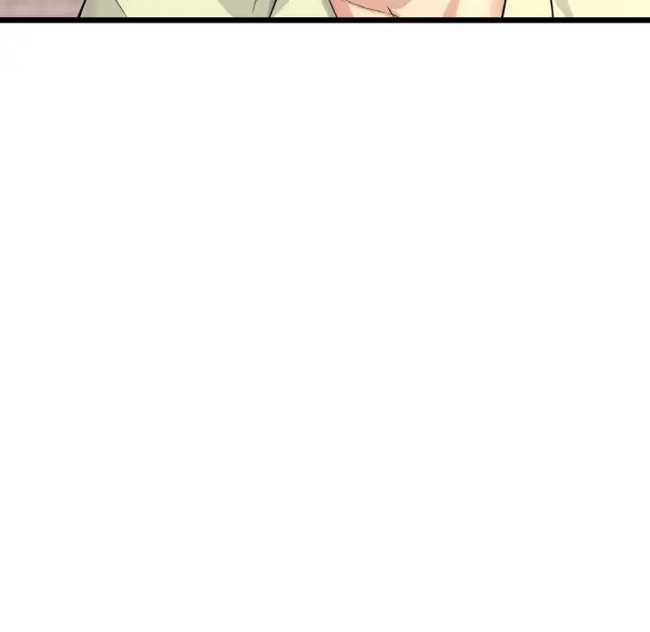 《重逢的初戀是繼母》漫画 第41話
