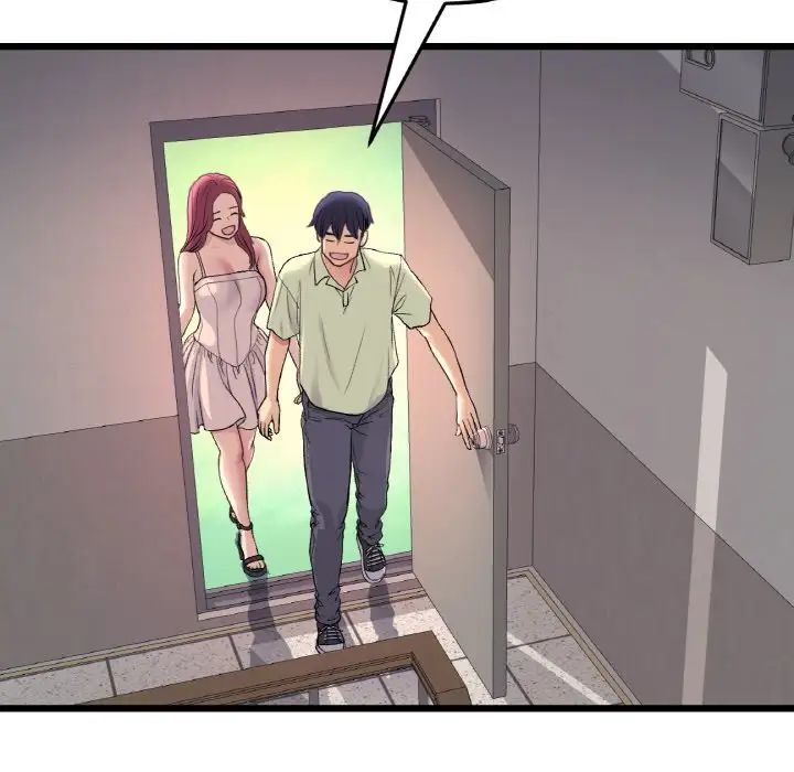 《重逢的初戀是繼母》漫画 第41話
