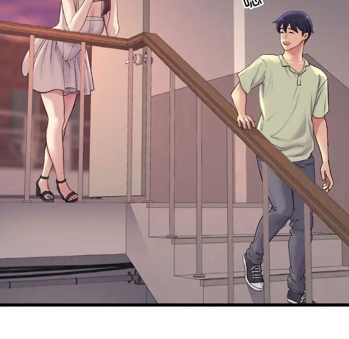 《重逢的初戀是繼母》漫画 第41話