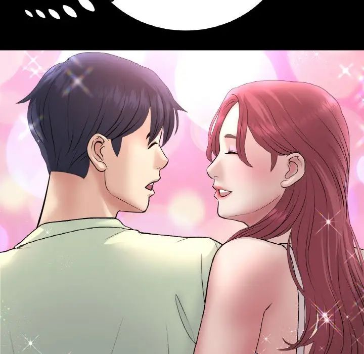 《重逢的初戀是繼母》漫画 第41話