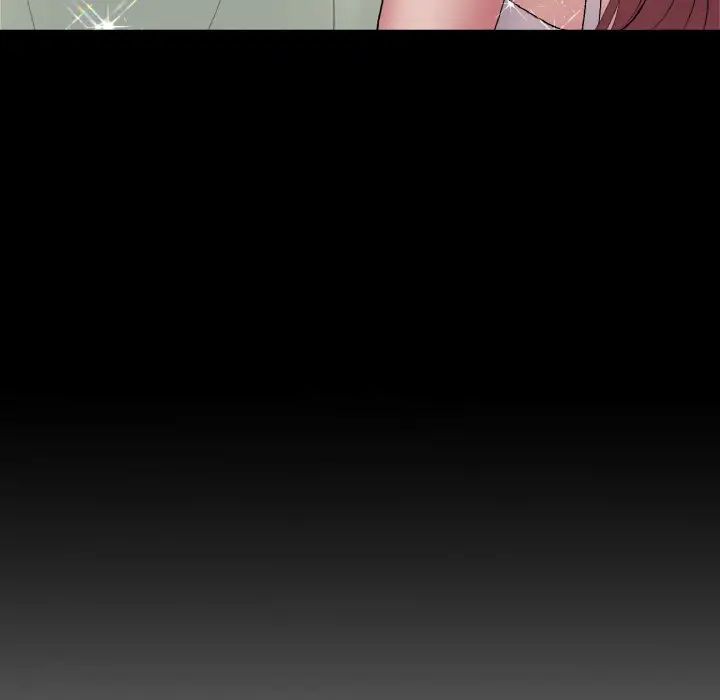 《重逢的初戀是繼母》漫画 第41話