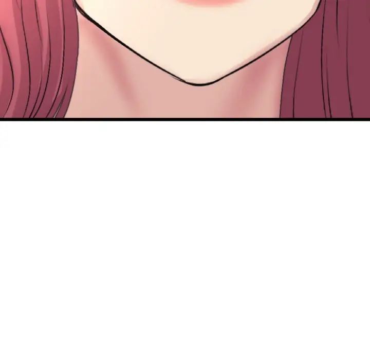 《重逢的初戀是繼母》漫画 第41話