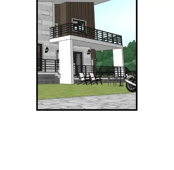 《重逢的初戀是繼母》漫画 第41話