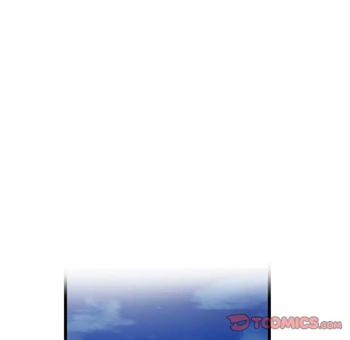 《重逢的初戀是繼母》漫画 第41話