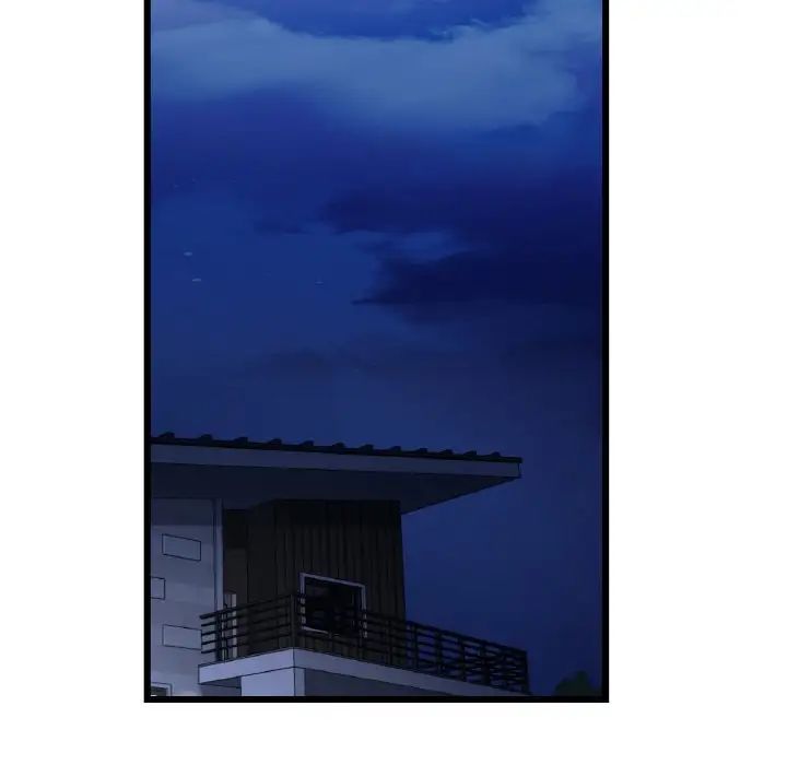 《重逢的初戀是繼母》漫画 第41話