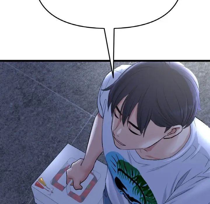 《重逢的初戀是繼母》漫画 第41話