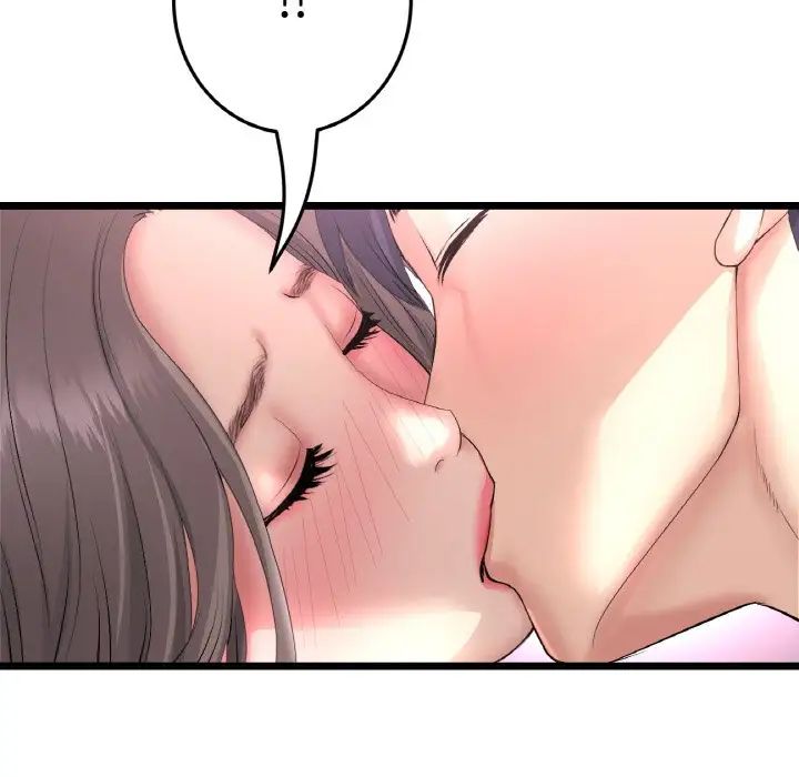 《重逢的初戀是繼母》漫画 第42話