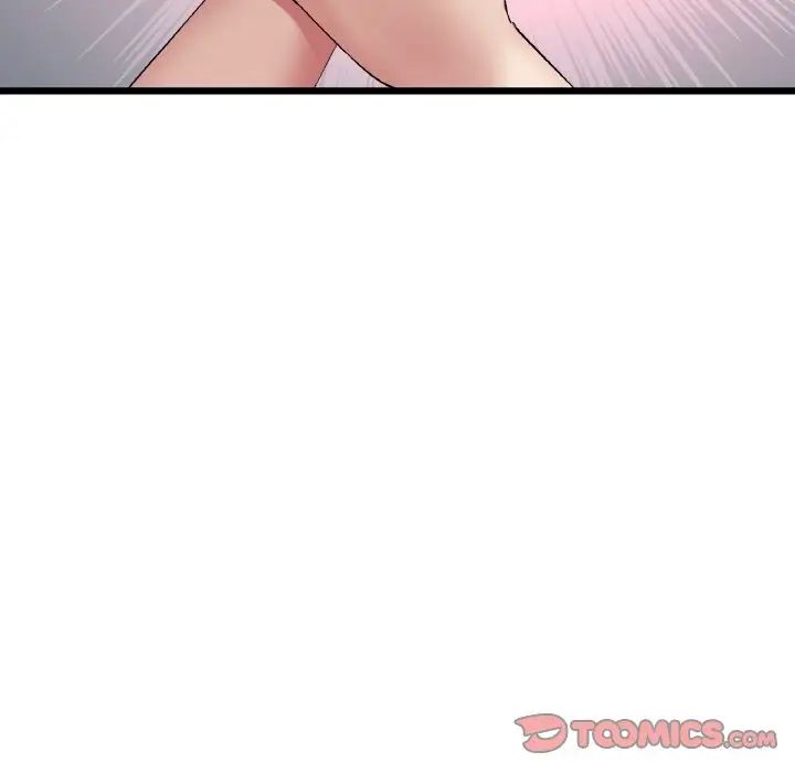 《重逢的初戀是繼母》漫画 第42話