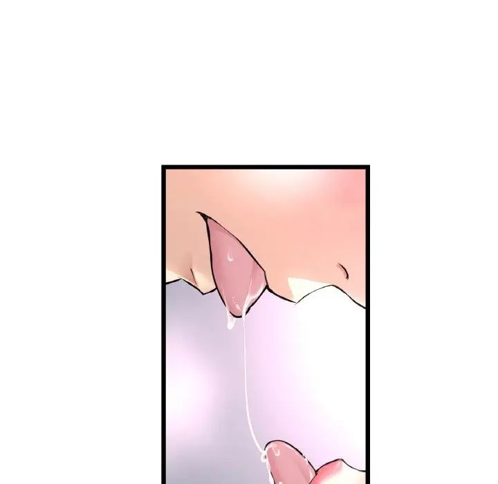 《重逢的初戀是繼母》漫画 第42話