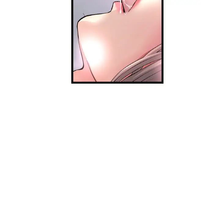 《重逢的初戀是繼母》漫画 第42話