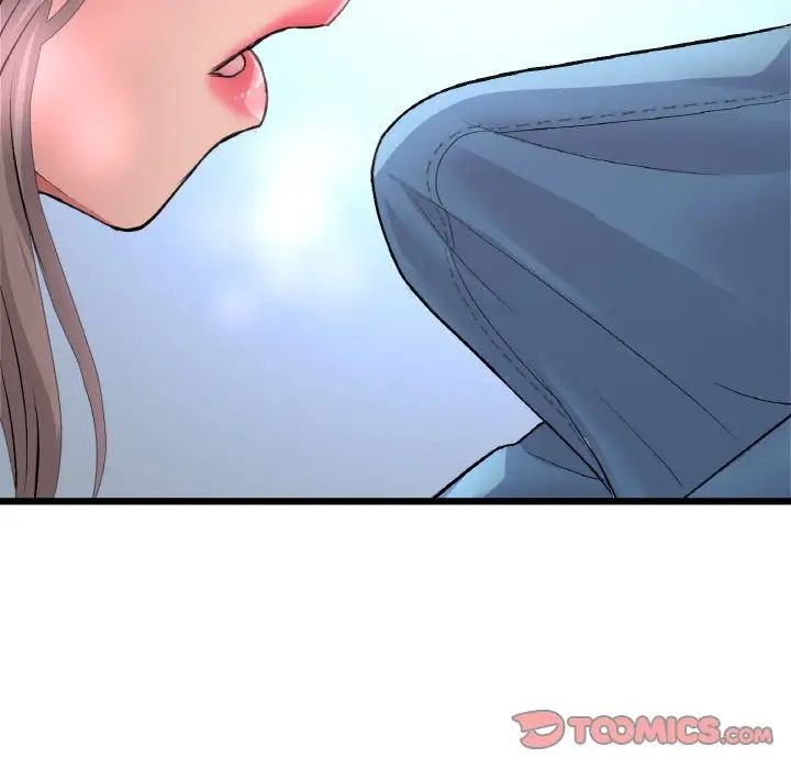 《重逢的初戀是繼母》漫画 第42話