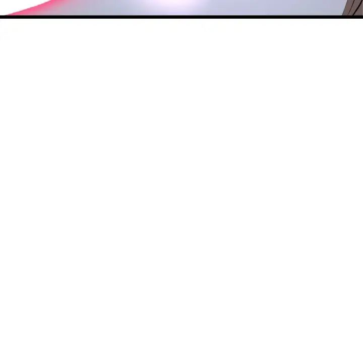 《重逢的初戀是繼母》漫画 第42話