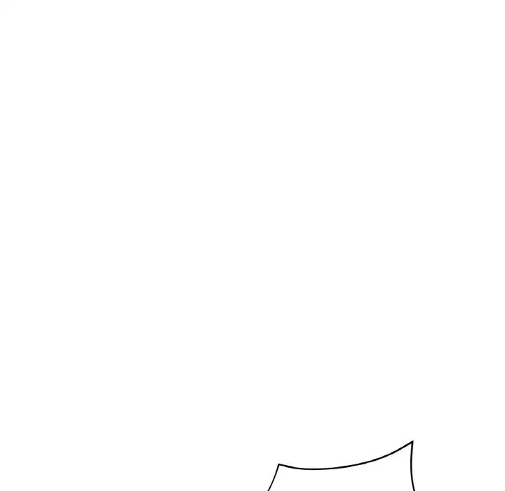 《重逢的初戀是繼母》漫画 第43話