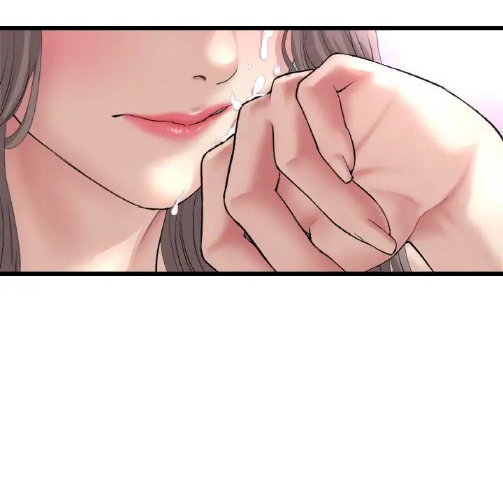 《重逢的初戀是繼母》漫画 第43話