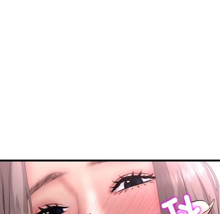 《重逢的初戀是繼母》漫画 第43話