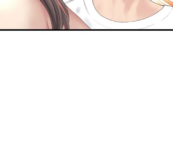 《重逢的初戀是繼母》漫画 第43話