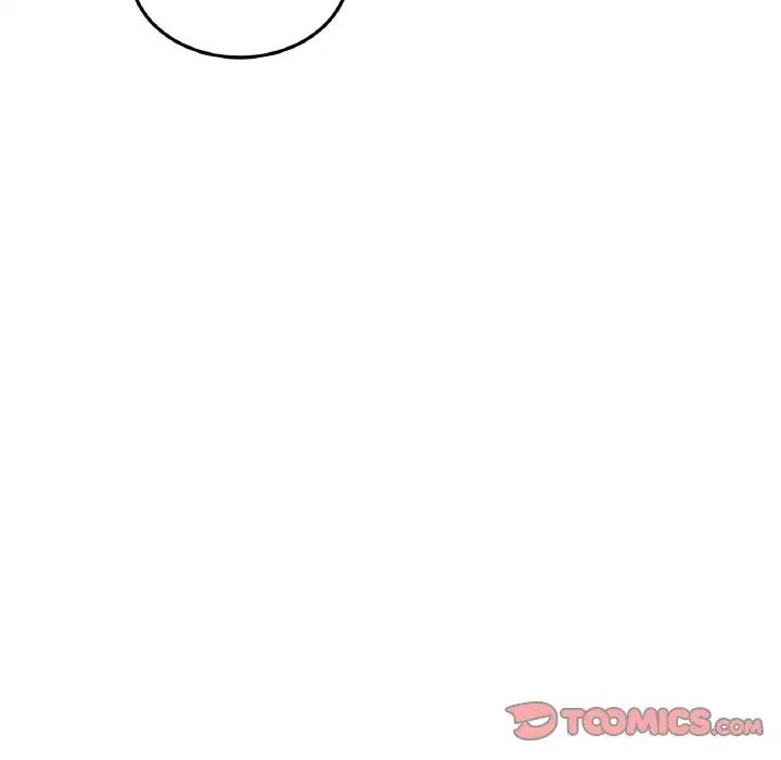 《重逢的初戀是繼母》漫画 第43話