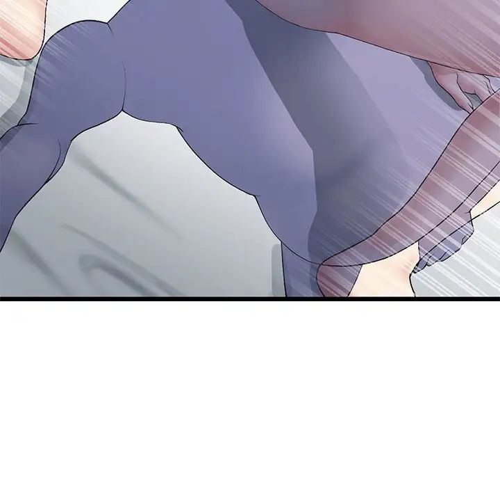 《重逢的初戀是繼母》漫画 第43話