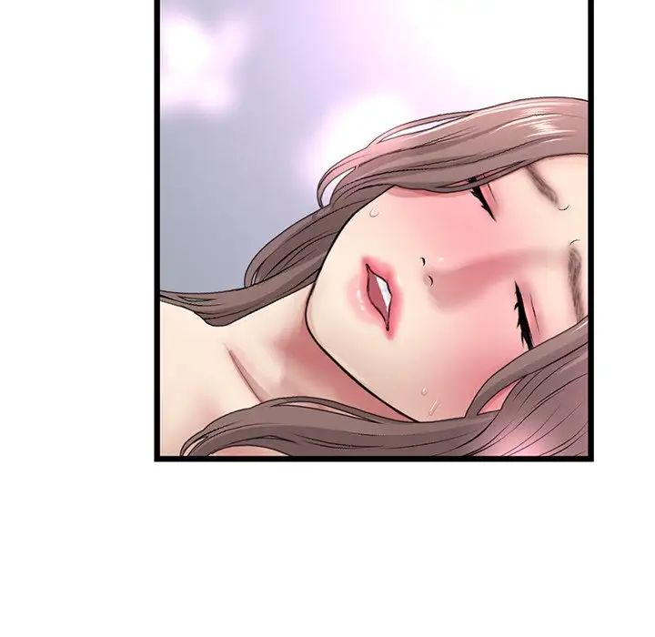 《重逢的初戀是繼母》漫画 第43話