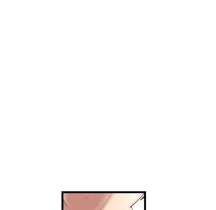《重逢的初戀是繼母》漫画 第43話