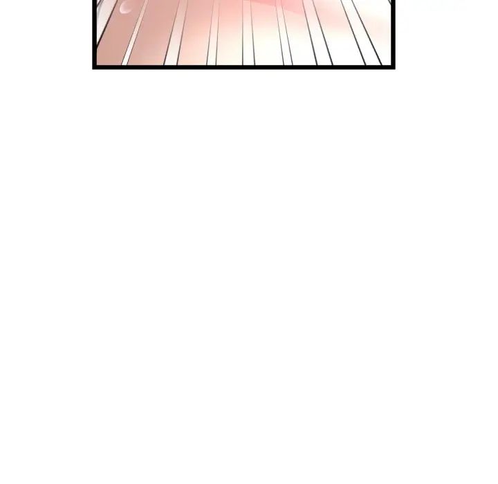 《重逢的初戀是繼母》漫画 第43話