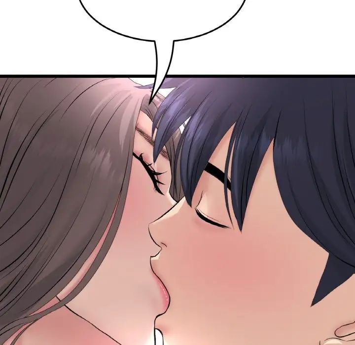 《重逢的初戀是繼母》漫画 第43話