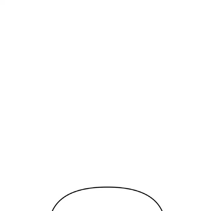 《重逢的初戀是繼母》漫画 第43話