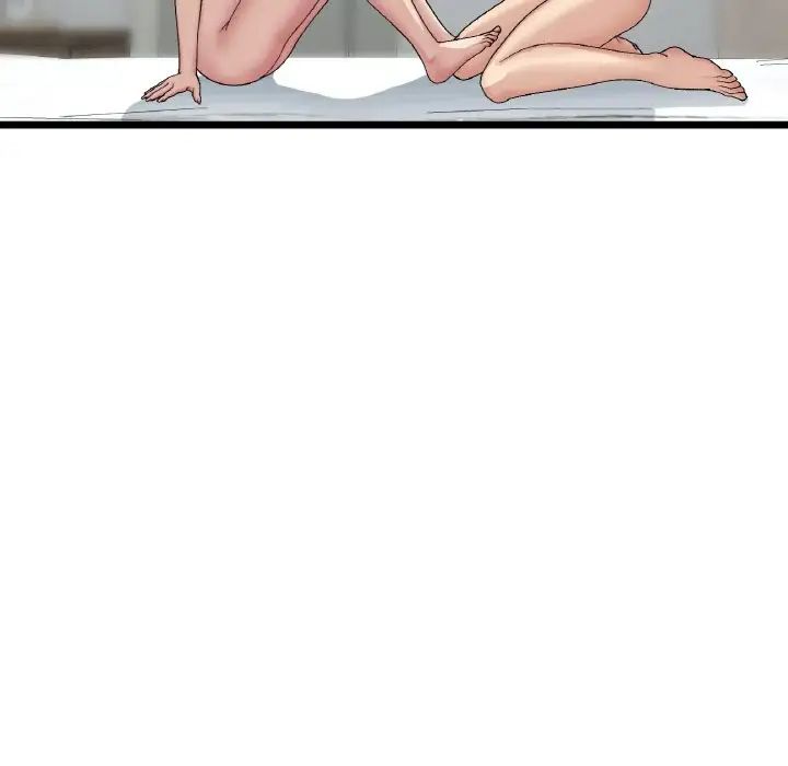 《重逢的初戀是繼母》漫画 第43話