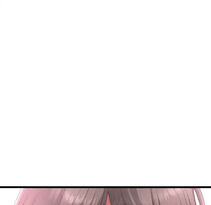 《重逢的初戀是繼母》漫画 第43話