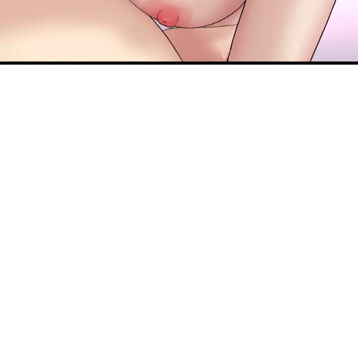 《重逢的初戀是繼母》漫画 第43話