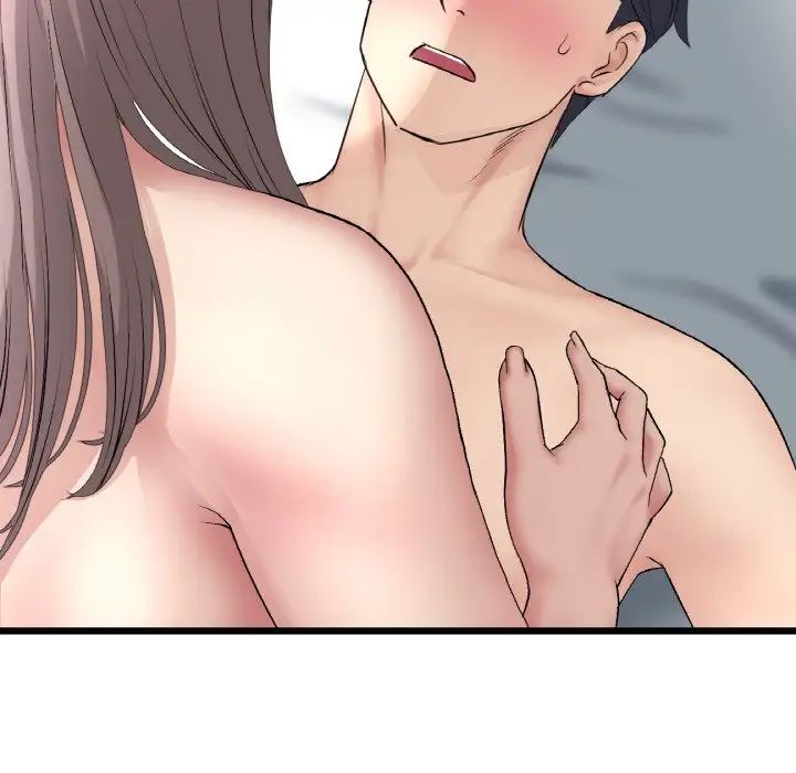 《重逢的初戀是繼母》漫画 第43話