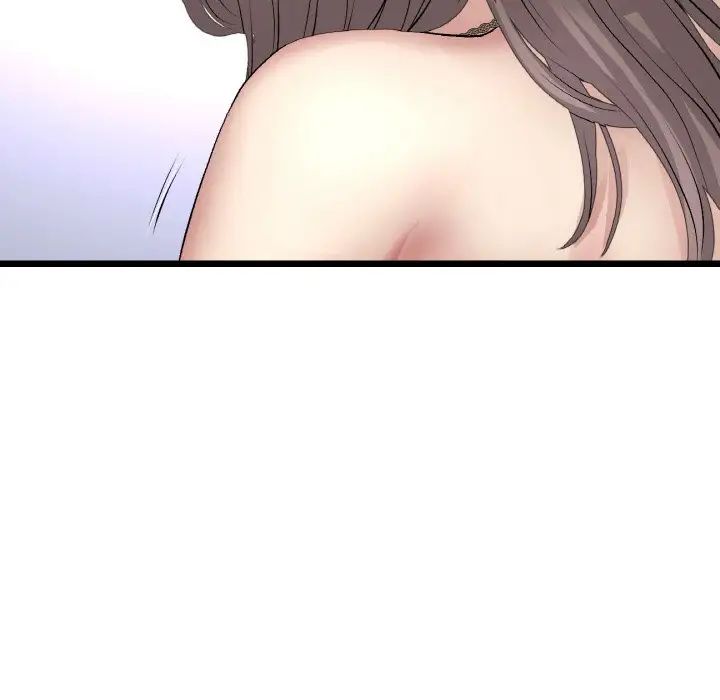 《重逢的初戀是繼母》漫画 第43話