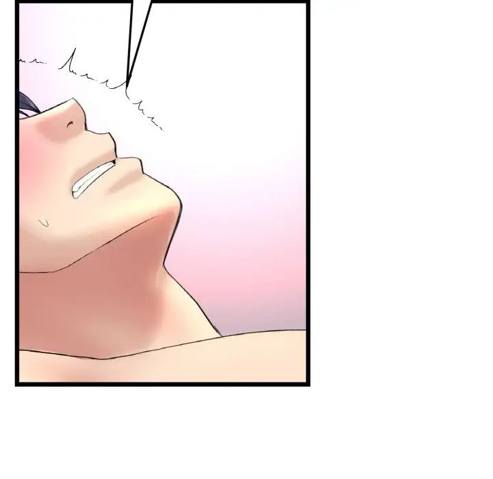 《重逢的初戀是繼母》漫画 第43話