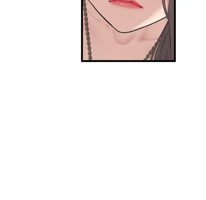 《重逢的初戀是繼母》漫画 第44話