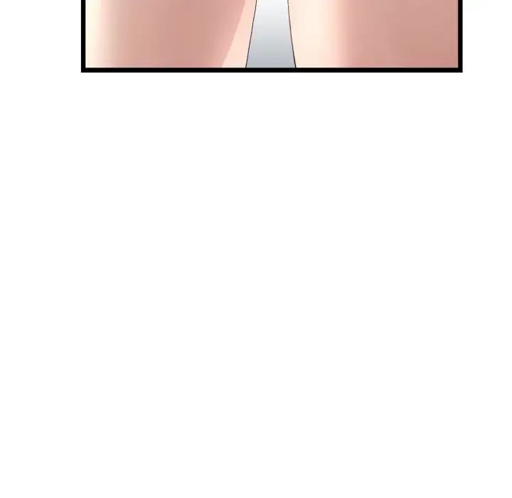 《重逢的初戀是繼母》漫画 第44話