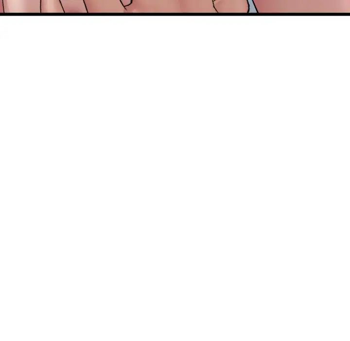 《重逢的初戀是繼母》漫画 第44話