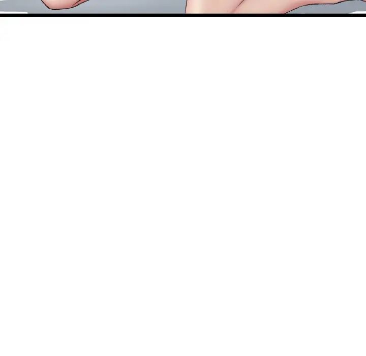 《重逢的初戀是繼母》漫画 第44話