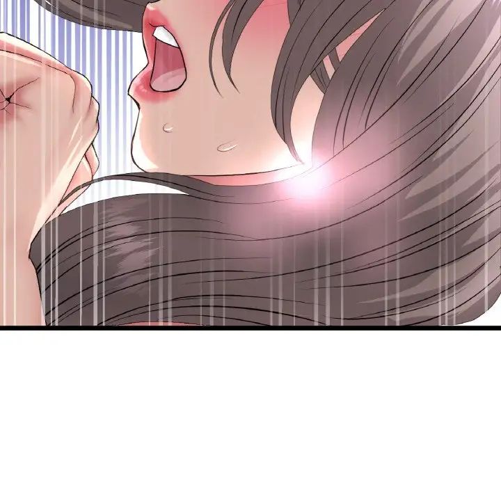 《重逢的初戀是繼母》漫画 第44話