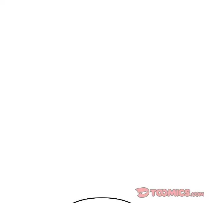 《重逢的初戀是繼母》漫画 第44話