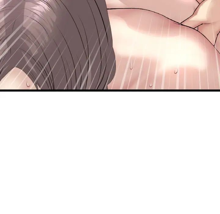 《重逢的初戀是繼母》漫画 第44話