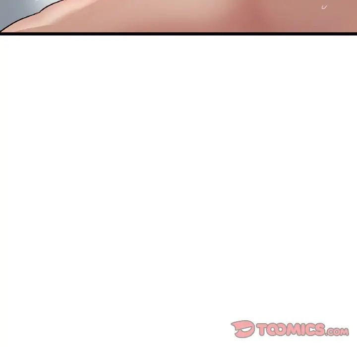 《重逢的初戀是繼母》漫画 第44話