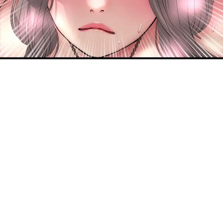 《重逢的初戀是繼母》漫画 第44話