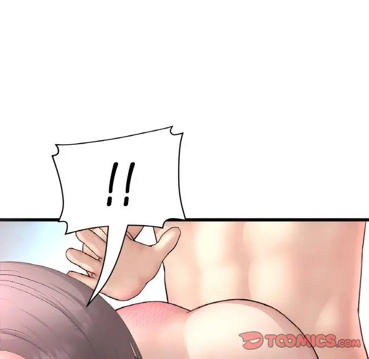 《重逢的初戀是繼母》漫画 第44話