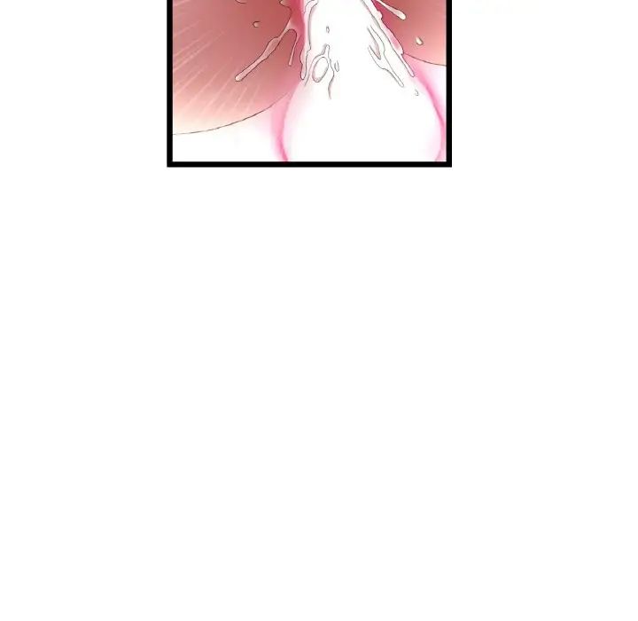 《重逢的初戀是繼母》漫画 第44話