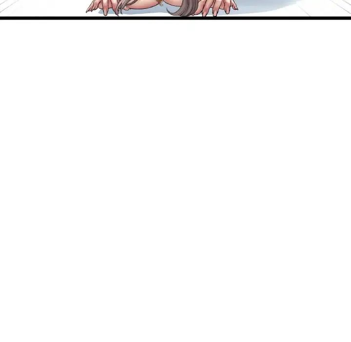 《重逢的初戀是繼母》漫画 第44話