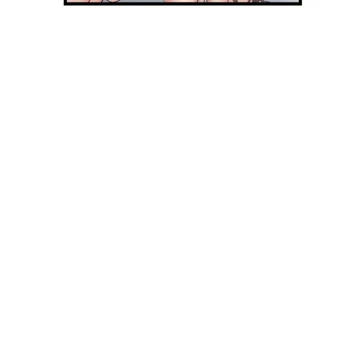 《重逢的初戀是繼母》漫画 第44話