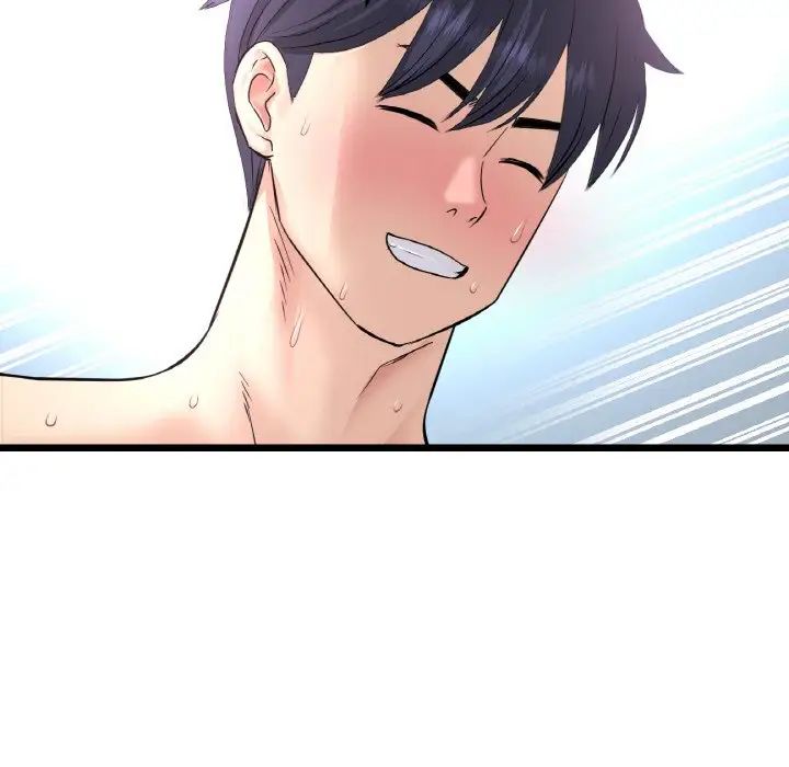 《重逢的初戀是繼母》漫画 第44話