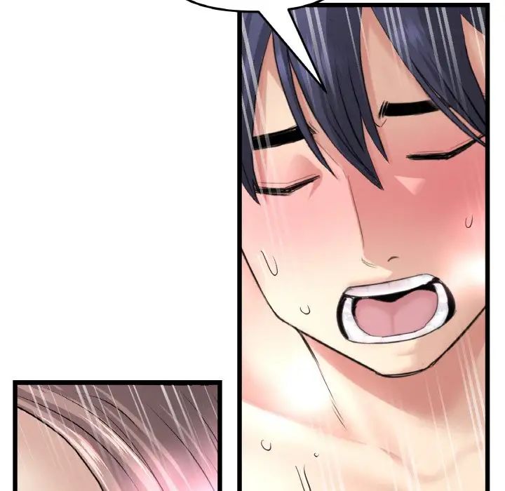 《重逢的初戀是繼母》漫画 第44話