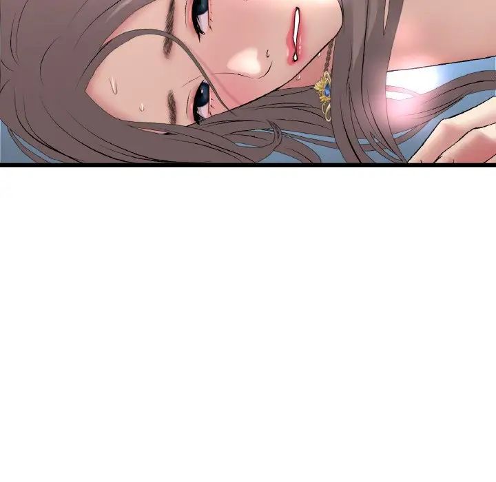 《重逢的初戀是繼母》漫画 第45話